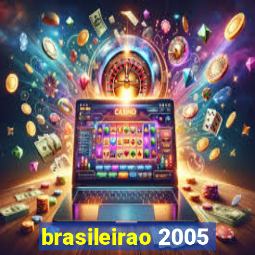 brasileirao 2005