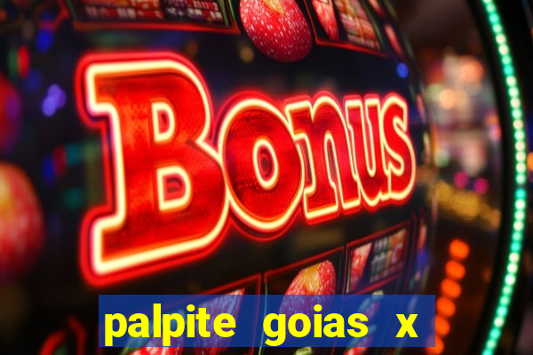 palpite goias x america mg