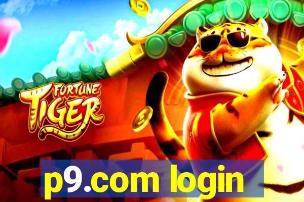 p9.com login