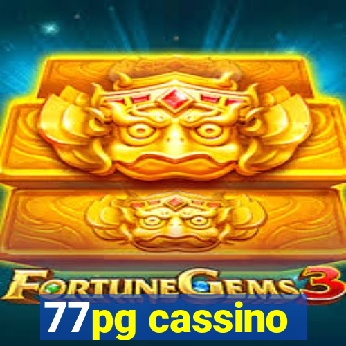 77pg cassino