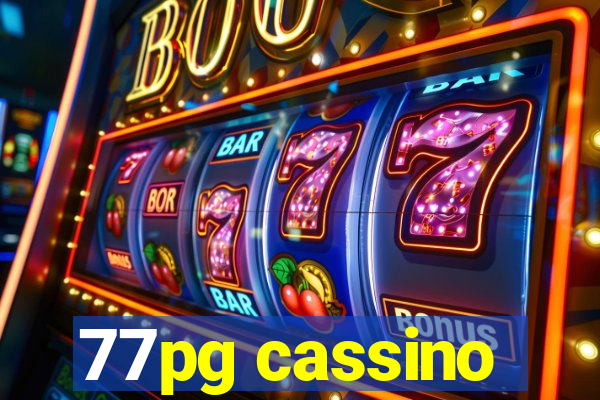 77pg cassino