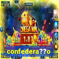 confedera??o brasileira de futebol jogos