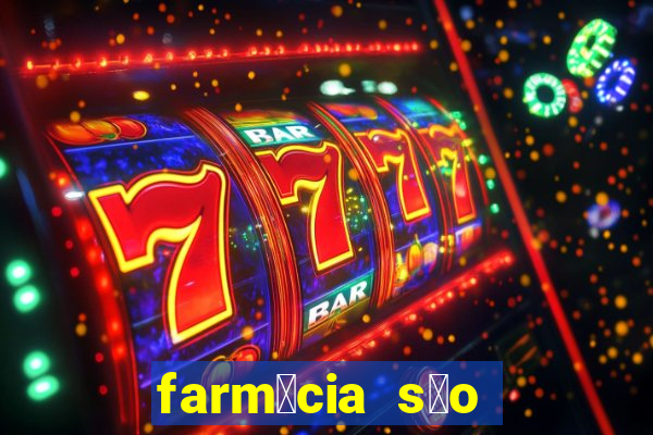 farm谩cia s茫o paulo sarandi