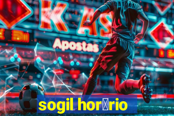 sogil hor谩rio