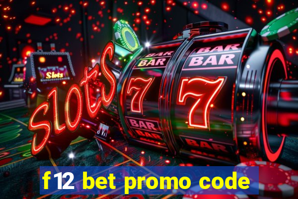 f12 bet promo code