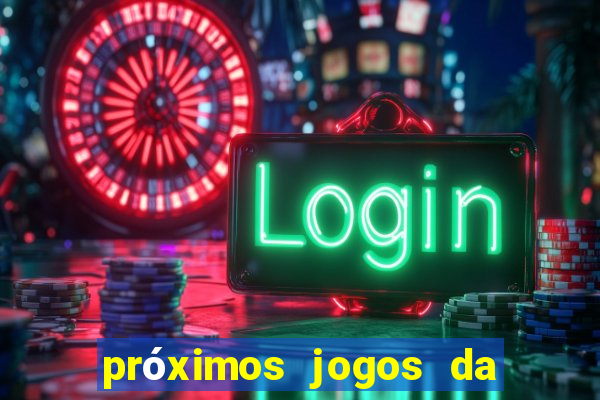 próximos jogos da serie c