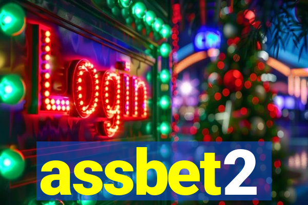 assbet2