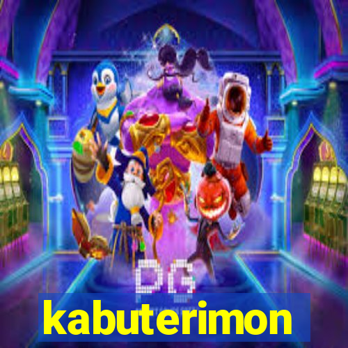 kabuterimon