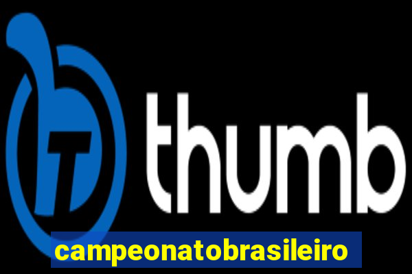 campeonatobrasileiro serie a