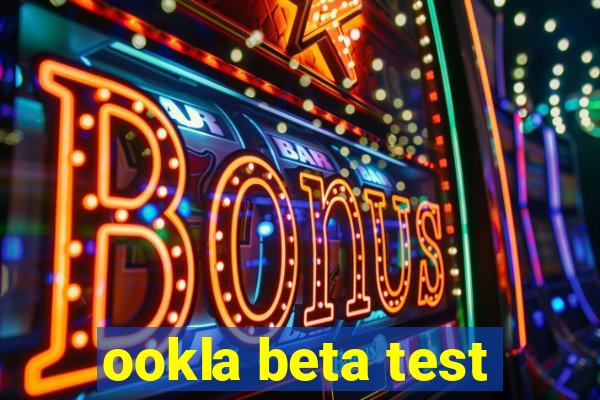 ookla beta test