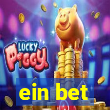 ein bet