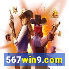 567win9.com