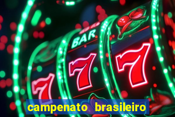 campenato brasileiro serie a