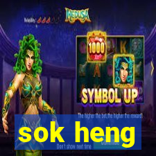 sok heng