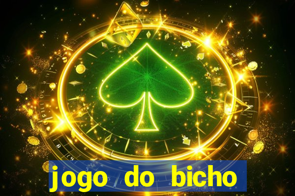 jogo do bicho globo play