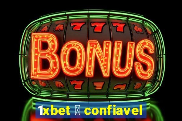 1xbet 茅 confiavel