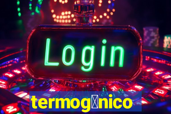 termog锚nico efeitos colaterais