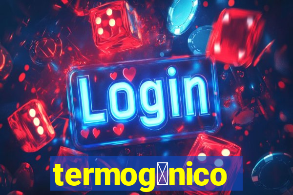 termog锚nico efeitos colaterais