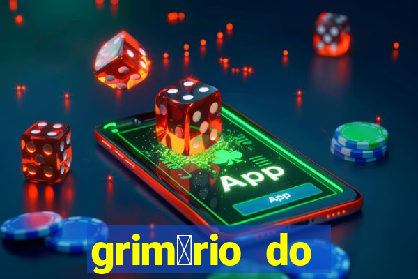 grim贸rio do narciso pdf