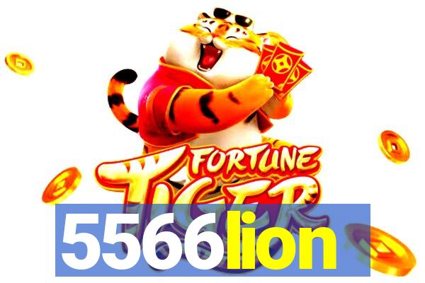 5566lion