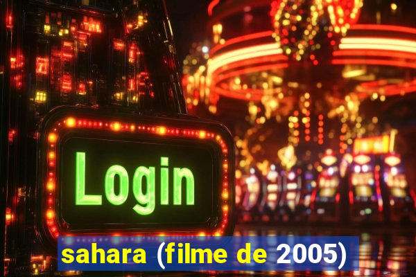 sahara (filme de 2005)