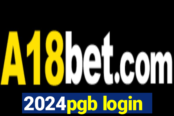 2024pgb login