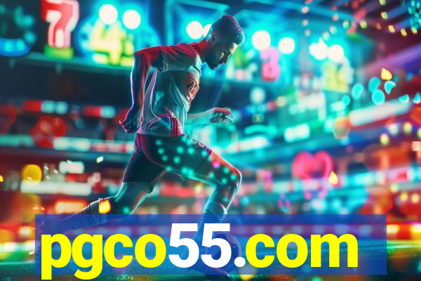 pgco55.com