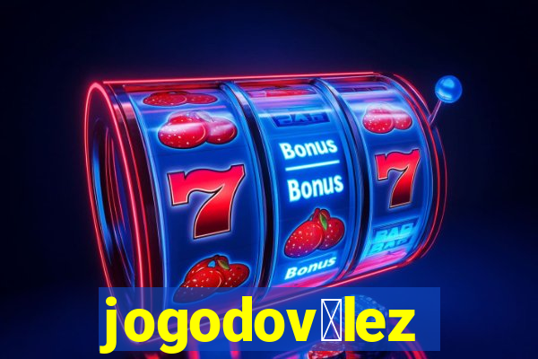 jogodov茅lez