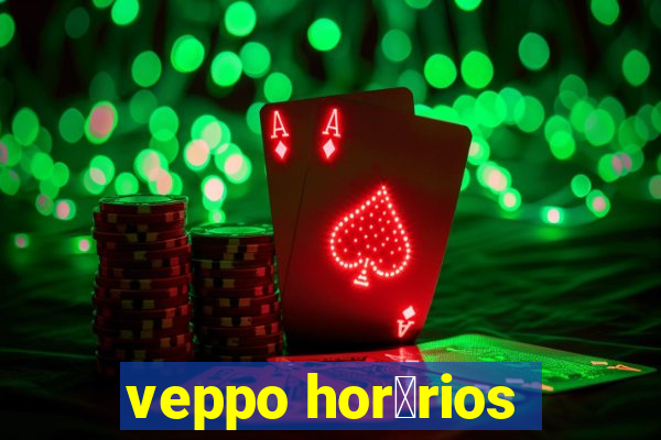 veppo hor谩rios