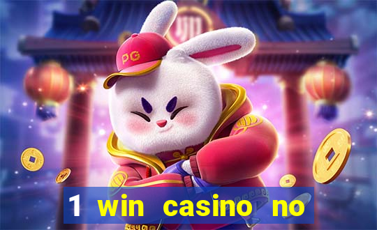 1 win casino no deposit bonus