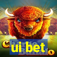 ui bet