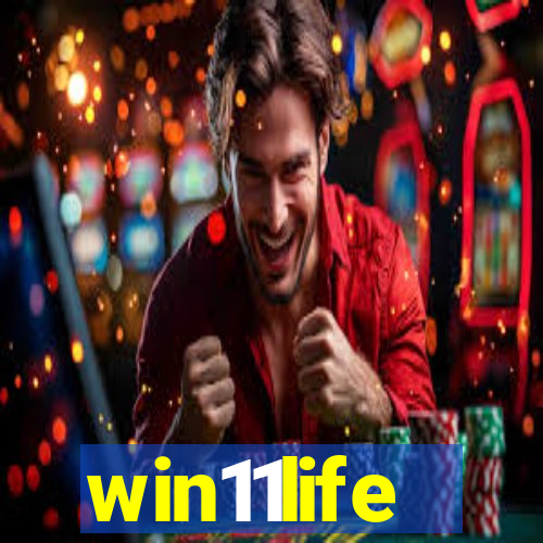 win11life