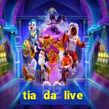 tia da live privacy gratis