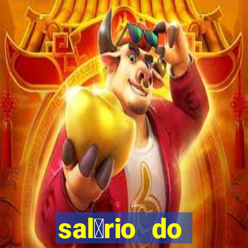 sal谩rio do vitinho do flamengo