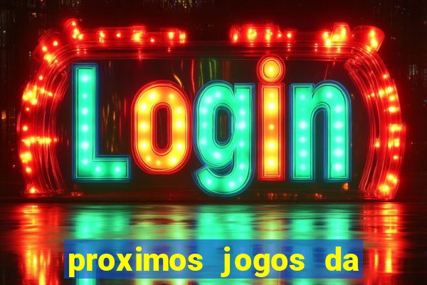 proximos jogos da serie c