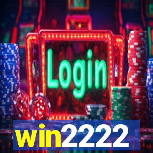 win2222