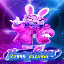 Zz999 cassino - hor锟冿尽rio do jogo do gr锟冿惊mio e flamengo