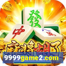 9999game2.com