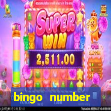 bingo number generator 1 25