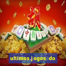 ultimos.jogos do sao paulo