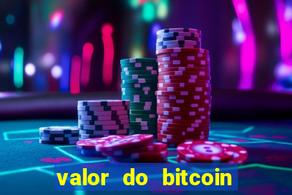 valor do bitcoin em 2020