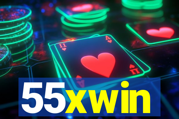 55xwin