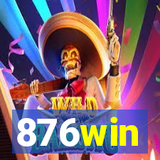 876win