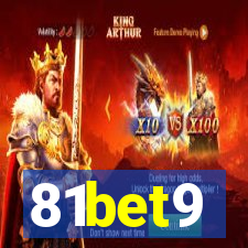 81bet9