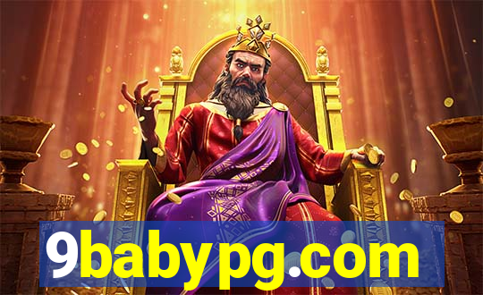 9babypg.com