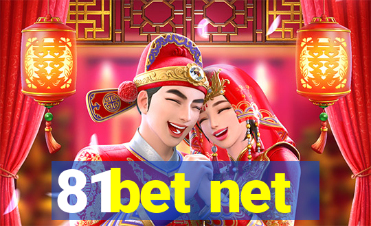 81bet net