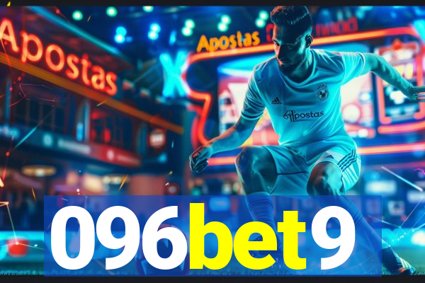 096bet9