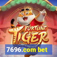 7696.com bet