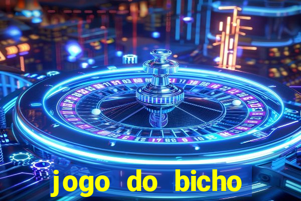 jogo do bicho poderosa do vale