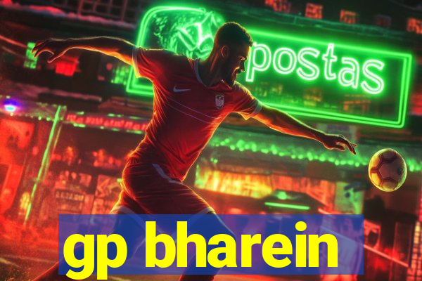 gp bharein